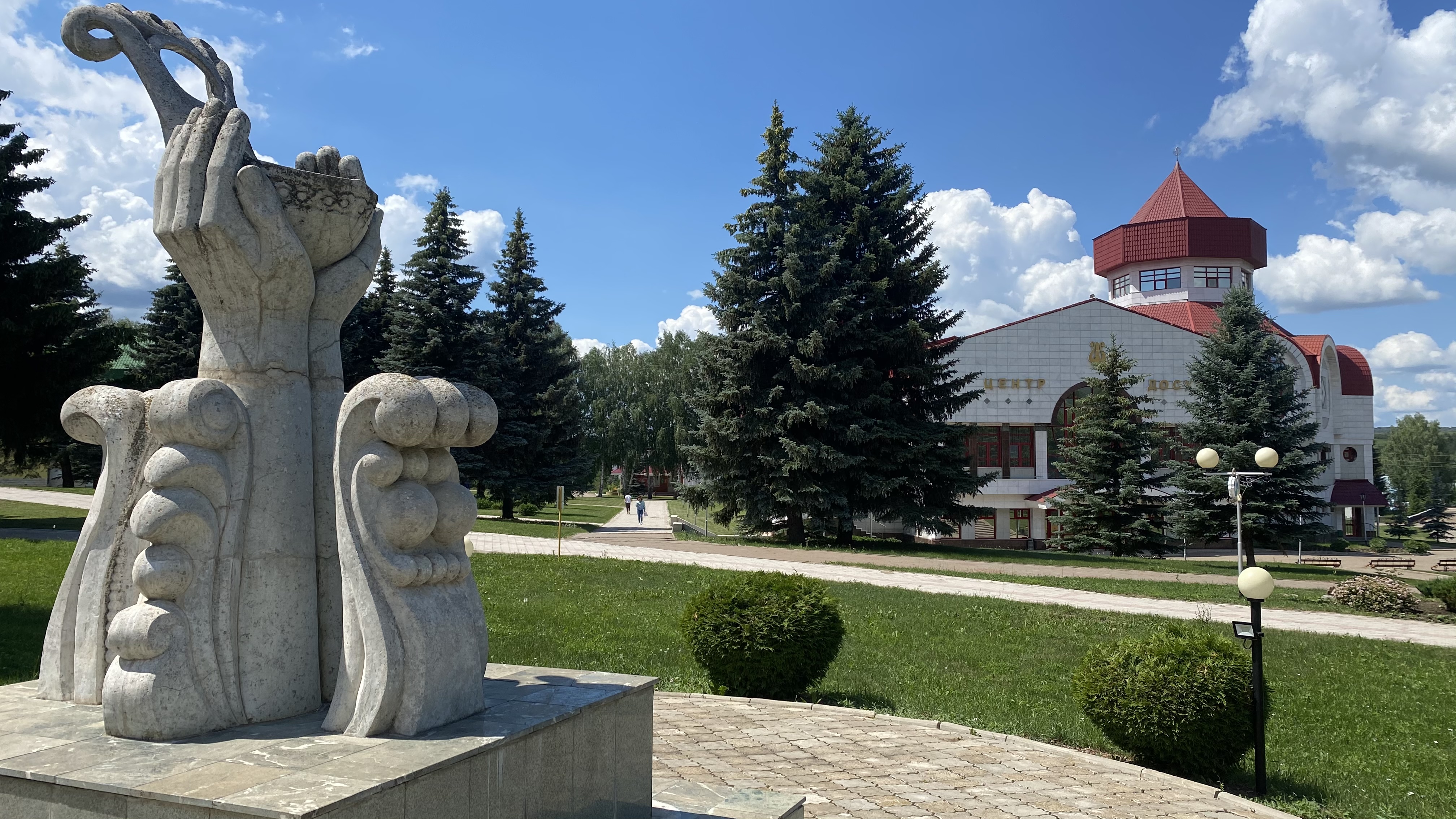 Фото Красноусольск