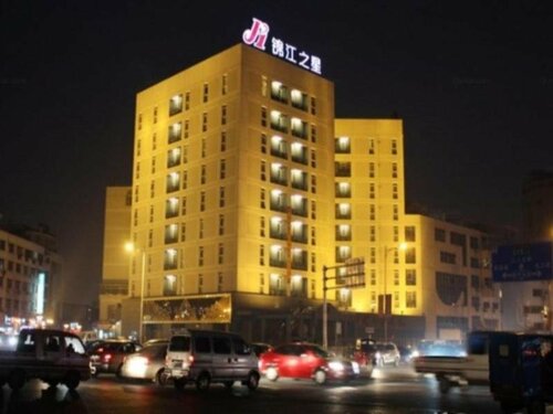 Гостиница Jinjiang Inn Yiwu в Иу