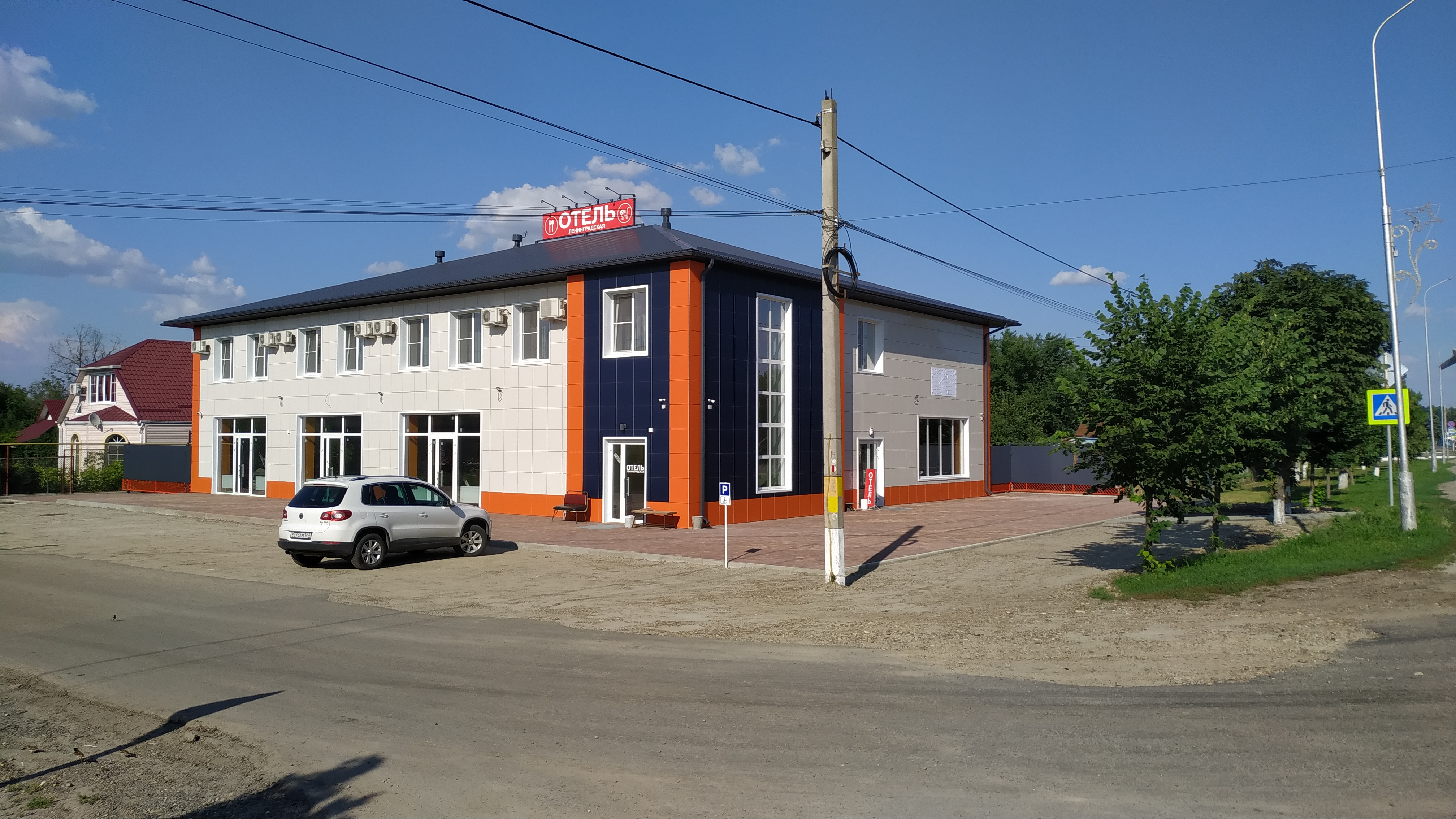 Фото отеля 1