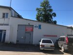 Polus28 (Polyustrovskiy Avenue, 28), sale and lease of commercial real estate