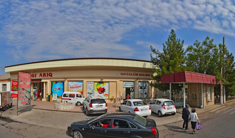 Foydali dostlar filmini tomosha qiling