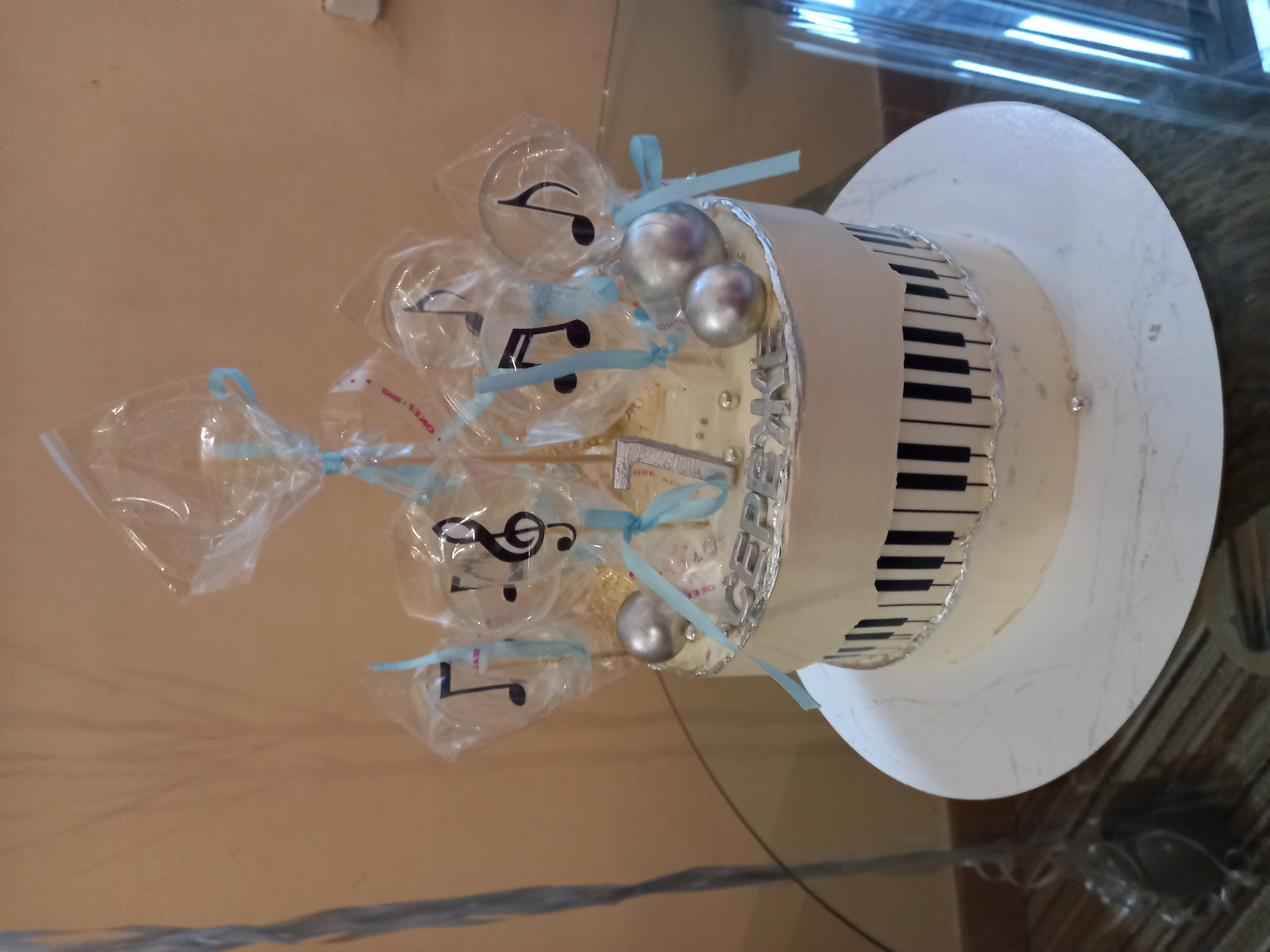 Фото Прибой