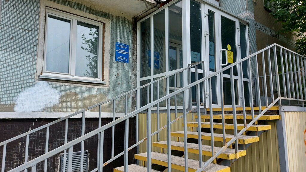 Social service Комплексный центр социального обслуживания населения Новоильинского района, Novokuznetsk, photo