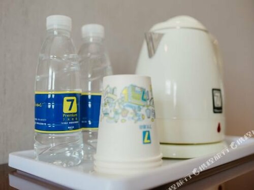 Гостиница 7 Days Inn Xiaogan Beijing Road Branch в Сяогани