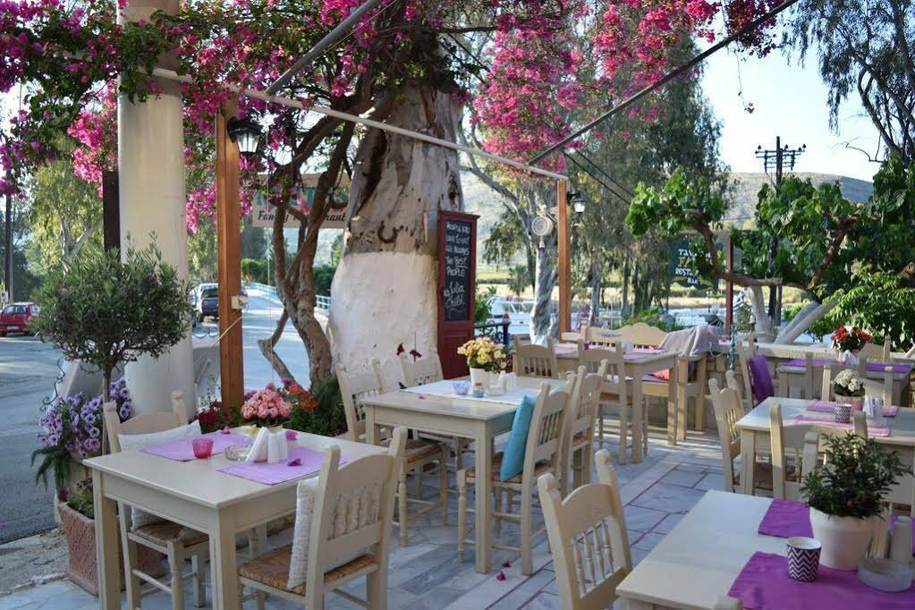 Греция софия