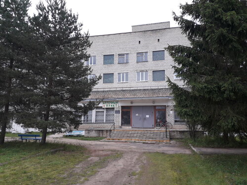 Больница для взрослых Новодугинская центральная районная больница, Смоленская область, фото