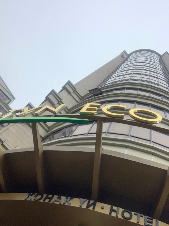 Фото 41657874578