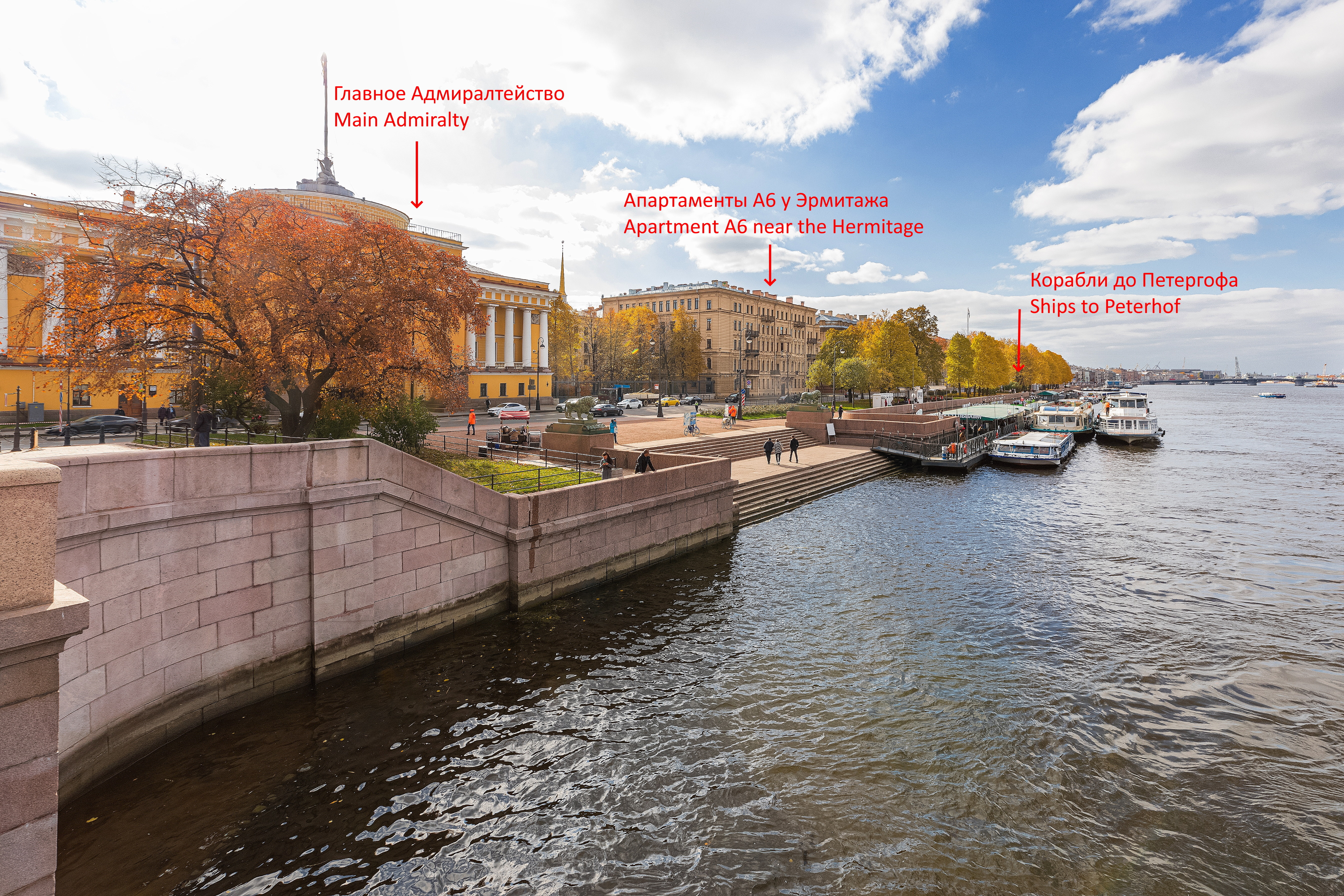 Фото А6 у Эрмитажа