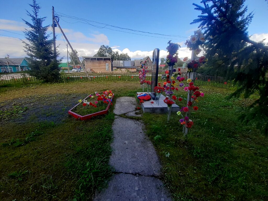 Памятник, мемориал Воспитанникам школы 1941 – 1945 гг, Архангельская область, фото