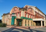 Centr MarGO (prospekt Lenina, 45А), beauty salon