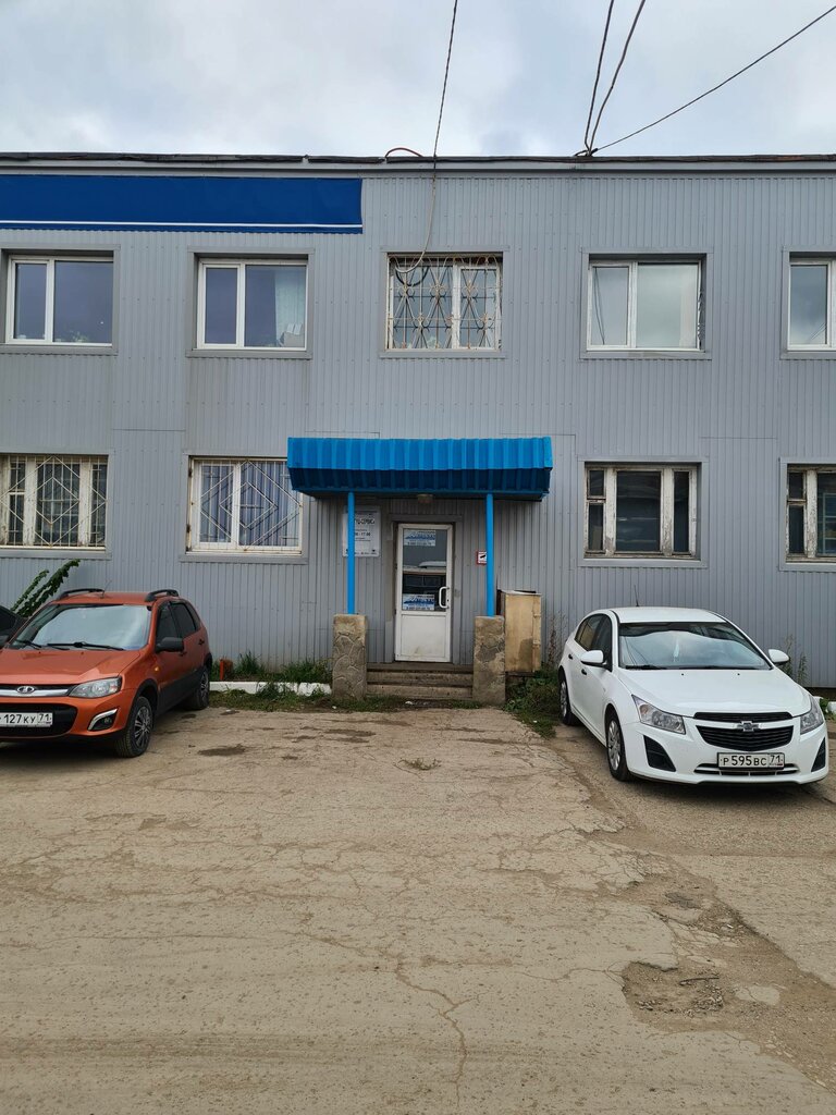 Repair of trucks Богуш-сервис, Tula, photo