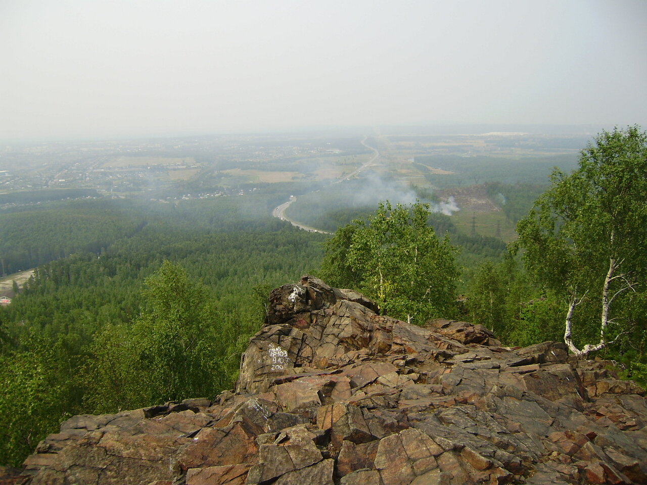 Горы в екатеринбурге