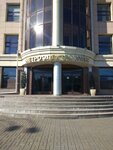 Metroelectrotrans (Nursultana Nazarbaeva Street, 8), public transportation operations and maintenance 