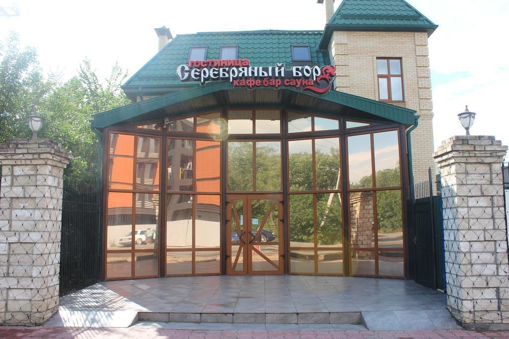 Фото Серебряный бор