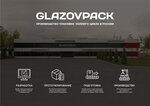 Glazovpack (Glinki Street, 2Б), envases y materiales de embalaje