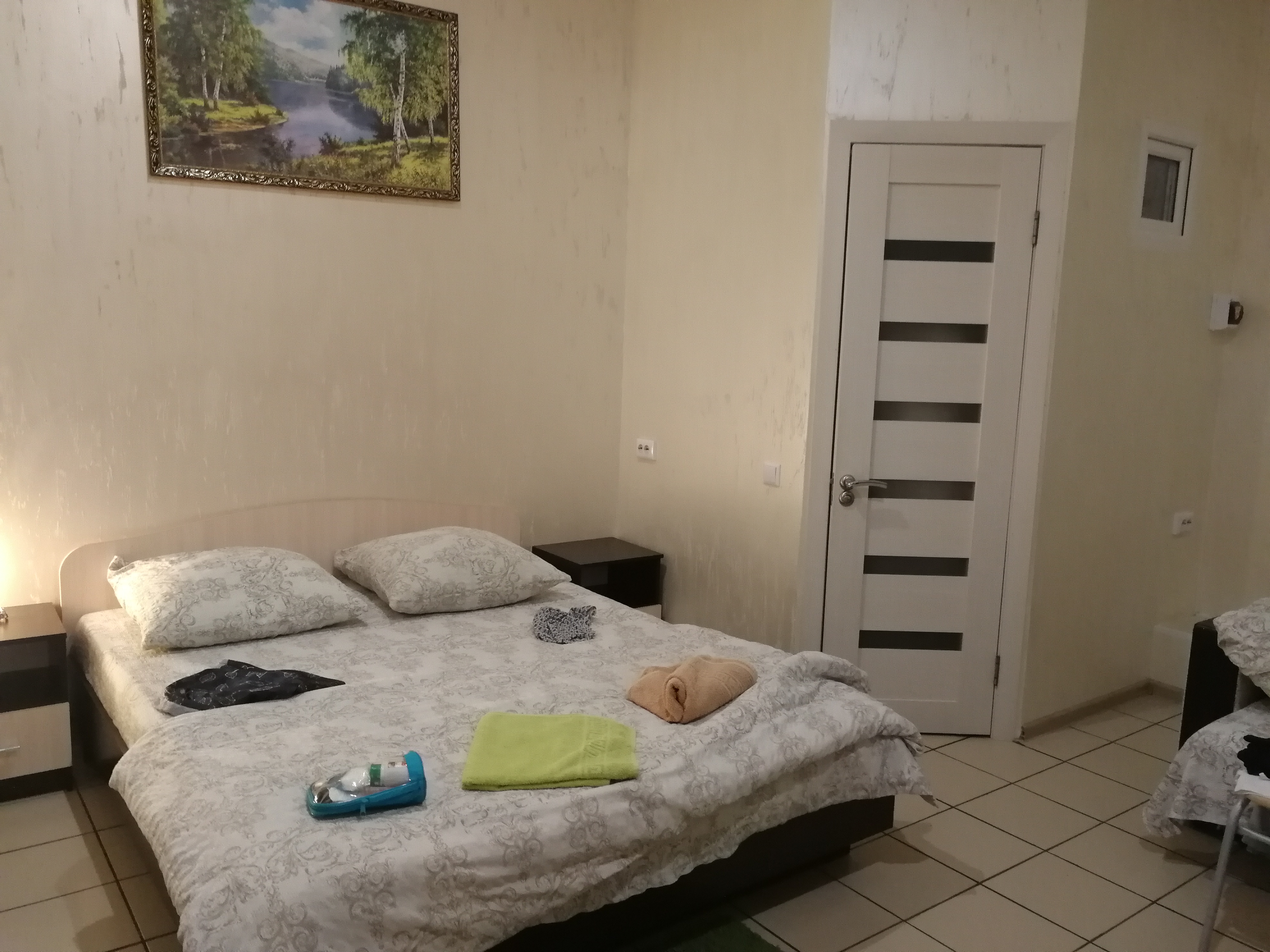 Фото Солнечный