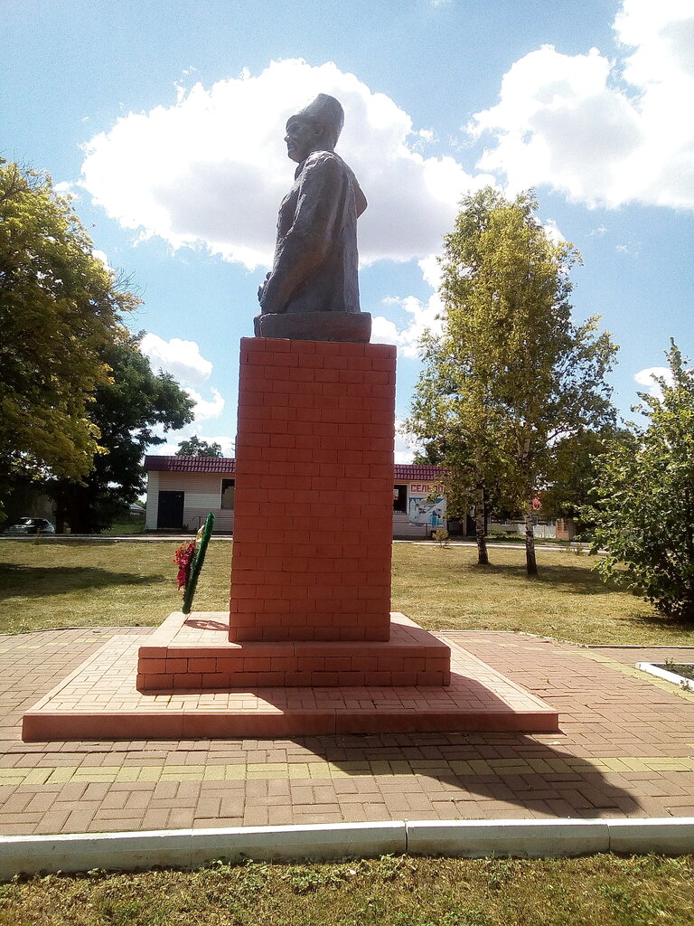 Monument, memorial Бюст Героя Советского Союза генерала армии Н.Ф. Ватутина, Belgorod Oblast, photo