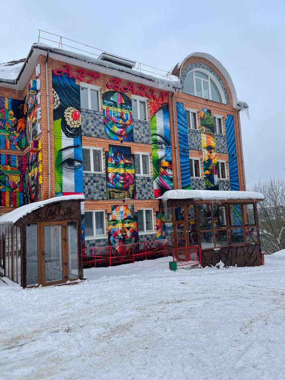 Фото Арт Барин