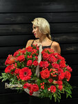 FlorGazm (Baumanskaya Street, 4), flowers and bouquets delivery