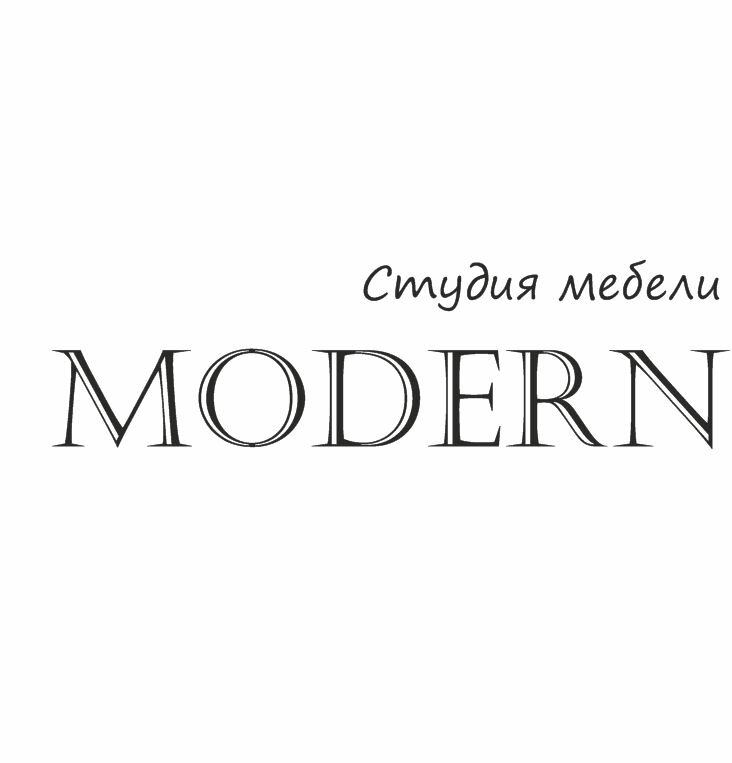 Магазин мебели Магазин мягкой мебели, Костанай, фото