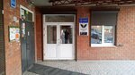 Ястреб (Akademicheskaya ulitsa, 56/2), security company