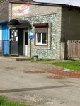 На перекрестке (selo Elekmonar, ulitsa Sakylovoy, 17А), grocery