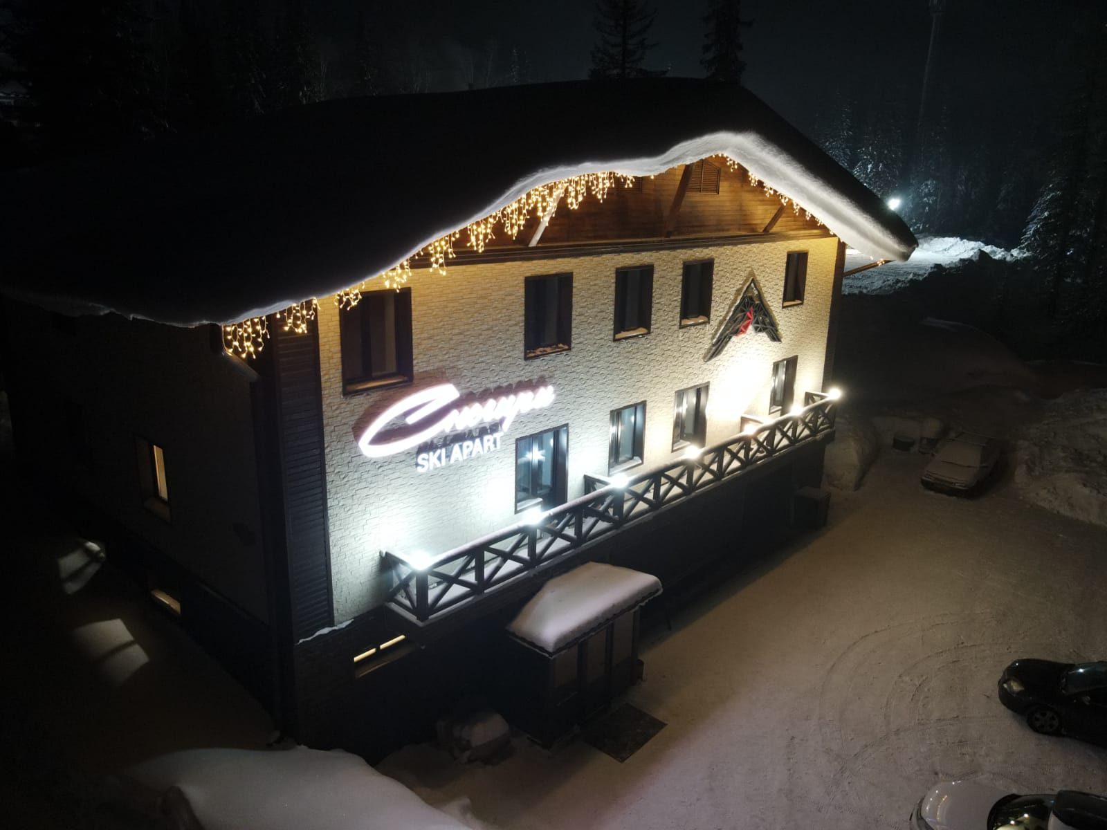 Фото Ski apart Снегири