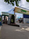 Maraton (ulitsa Baturina, 28), fishing gear and supplies