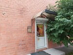 Литрушка (Verkhnyaya Embankment, 167/10), beer shop