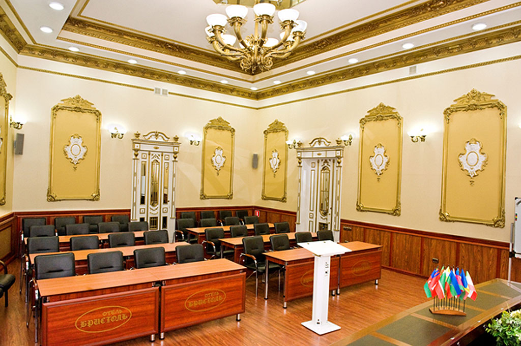 Фото Бристоль Центральная