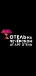 АпартОтельБутово