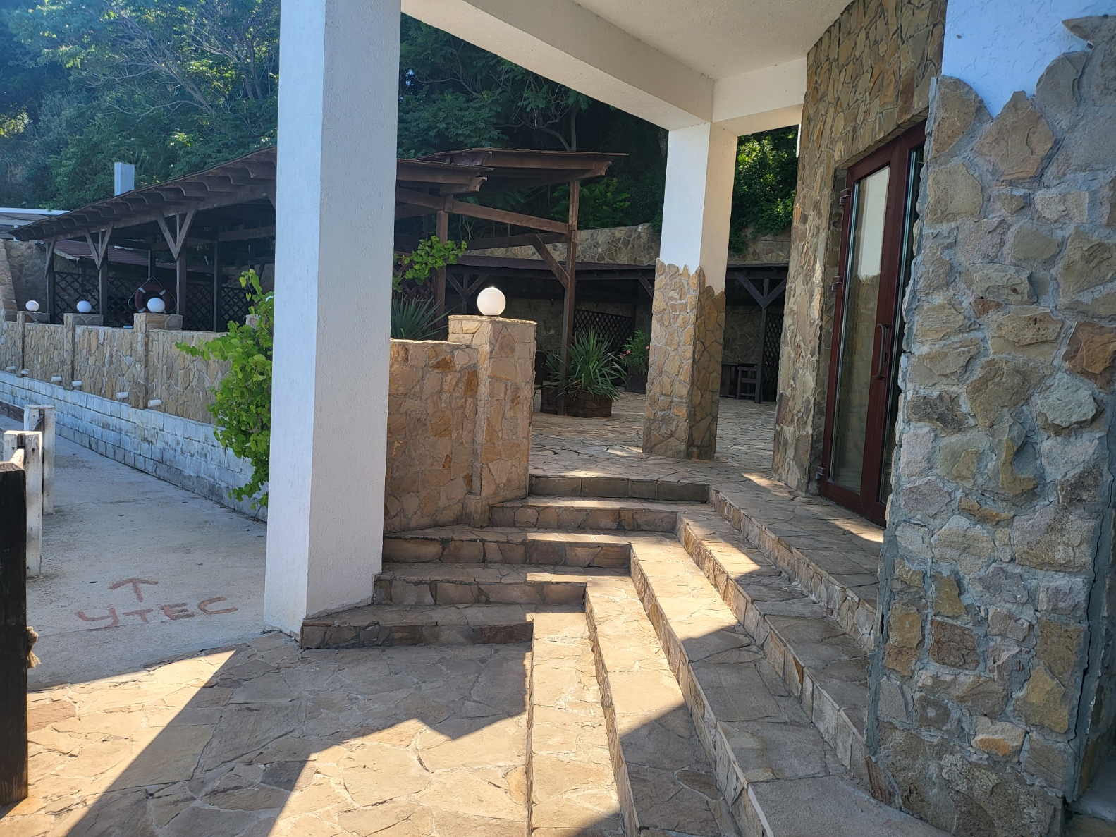 Фото Атлантик