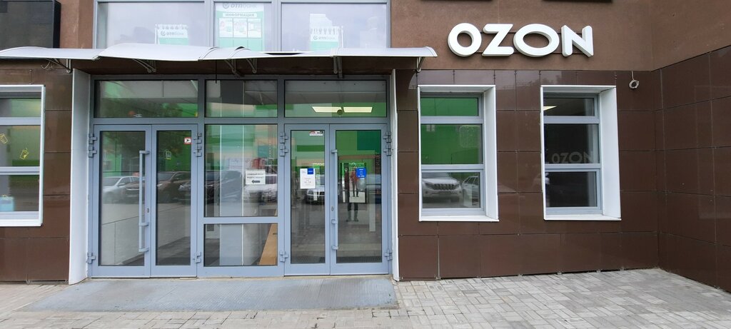 Computers and computer components wholesale И-компьютерс, Ivanovo, photo