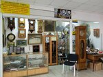 Антикварная лавка (Lenina Street, 76), antique store