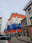 Coolera (Suschyovsky Val Street, 5с20), computer store