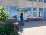 Хозтовары и автоаксессуары (Pavshinskiy Most Street, 3), auto accessories