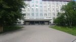 Сургутинвестнефть (Respubliki Street, 209), participante del mercado de valores (nfo)