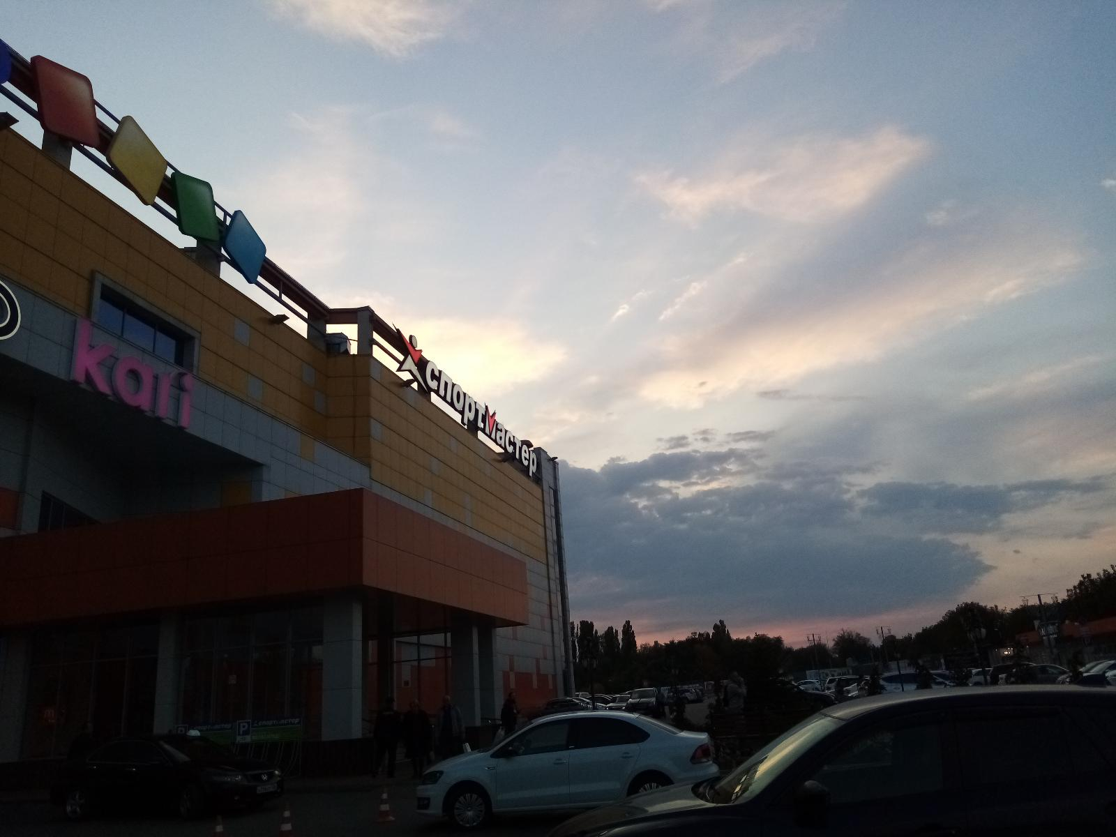 Pyatigorsk, വ സ ത ര വ ൽ പ പ ന ശ ല ReadyMap