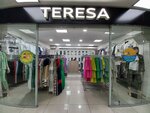 Teresa (Tsentralniy Microdistrict, Severnaya Street, 6), tienda de ropa