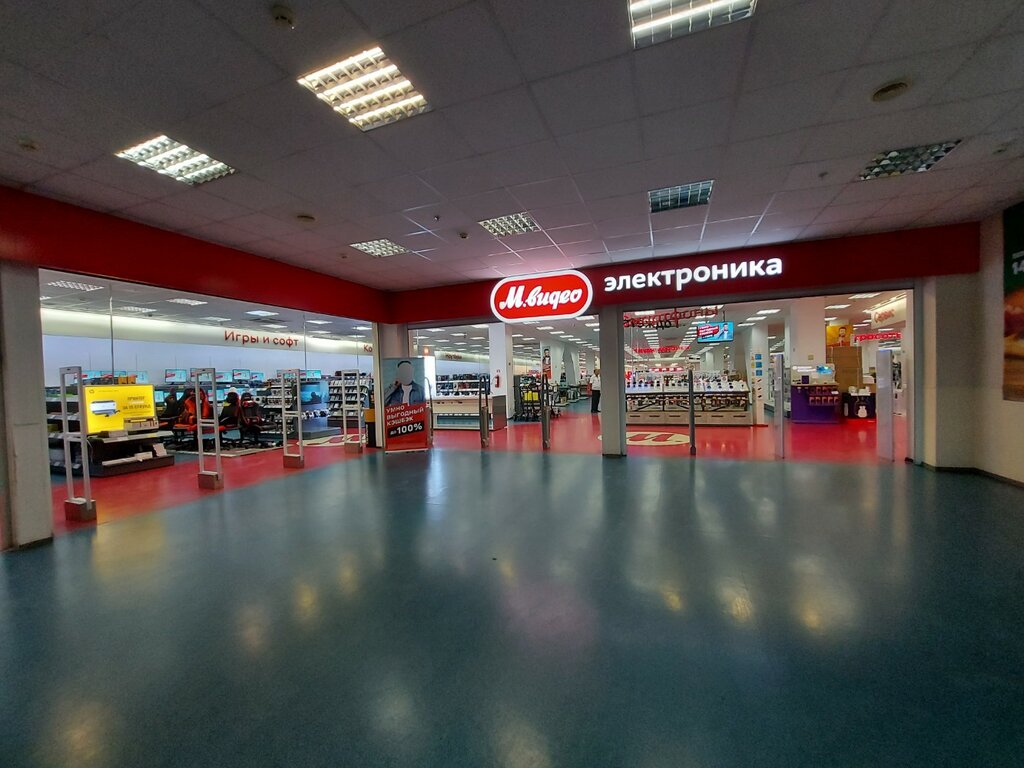 Household appliances store M. Video, Astrahan, photo
