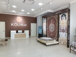 Kolin. uz (Chilanzar District, Chilanzar Residential Area, 1-mavze, 5/2), tienda de alfombras