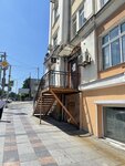 Mhk (Svetlanskaya Street, 145), tobacco and smoking accessories shop