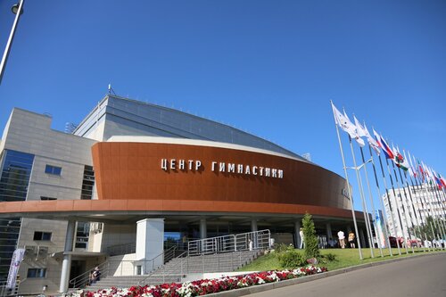 Çok amaçlı spor tesisleri The Kazan Gymnastics Center, Kazan, foto
