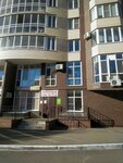 Real estate specialist Lukina N. P. (Vinokurova Street, 99), agencia inmobiliaria