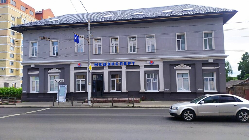 Имрон ул калинина 82 1 фото Медэксперт, медцентр, клиника, ул. Калинина, 42, Брянск - Яндекс Карты