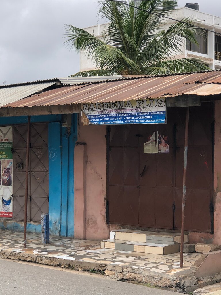 Clothing store Nadeema Plus, Accra, photo