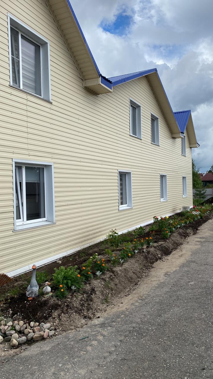 Фото Kodi järvi