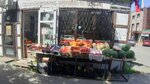 Рахат (Irkutskiy Tract, 44/2) ، متجر بيع خضر خضروات طازجة