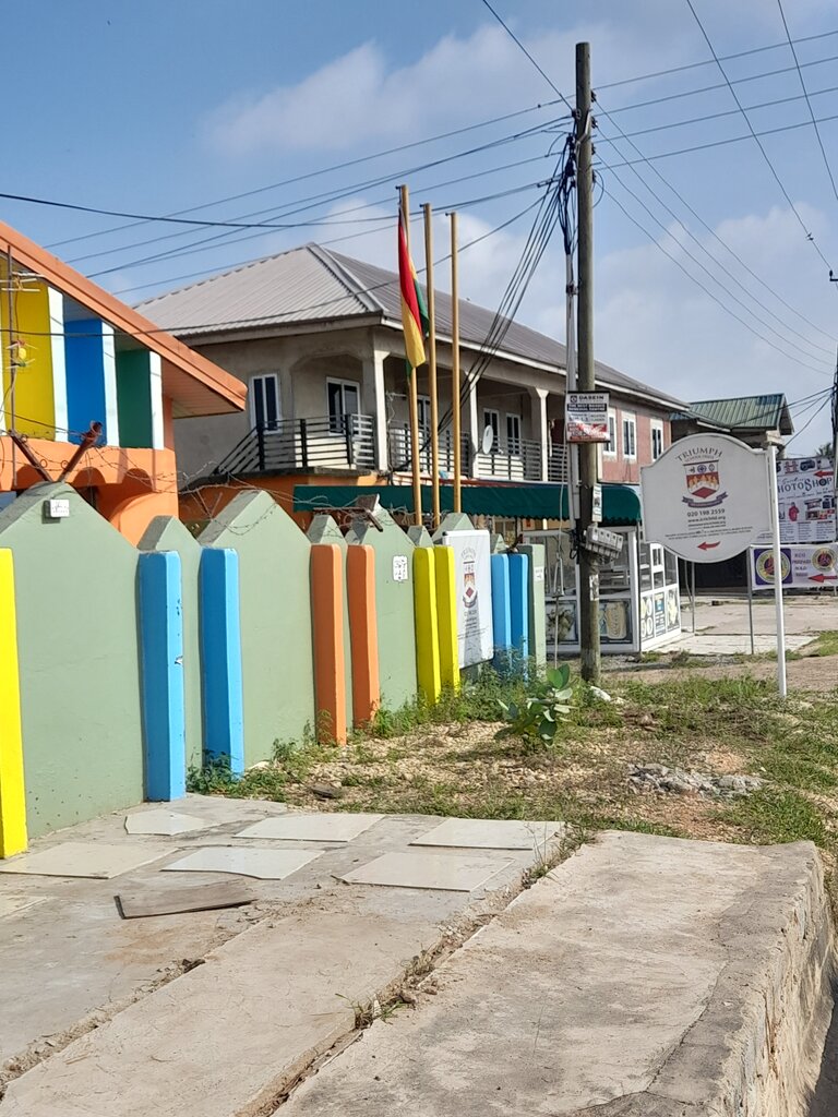 School Teiumph school, Earth, photo