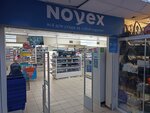 Novex (Michurina Street, 12), household goods and chemicals shop